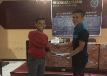 Febri Terpilih Aklamasi Ketua KPMIBM Makassar