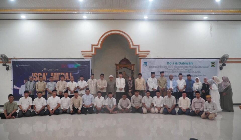 Pemkab Bolsel Gelar Peringatan Isra Miraj 1447 H Dirangkaikan HUT ke-23 Kecamatan Posigadan